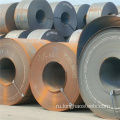 S235JR Hot Rolled Steel Steel Coil